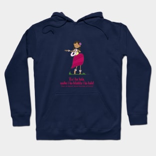 Dance without shyness Hoodie